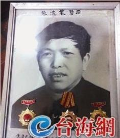 庄碧能生前照
