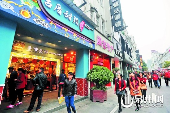 如今在中山路上，不时可见“小清新”的餐饮店和闽台 