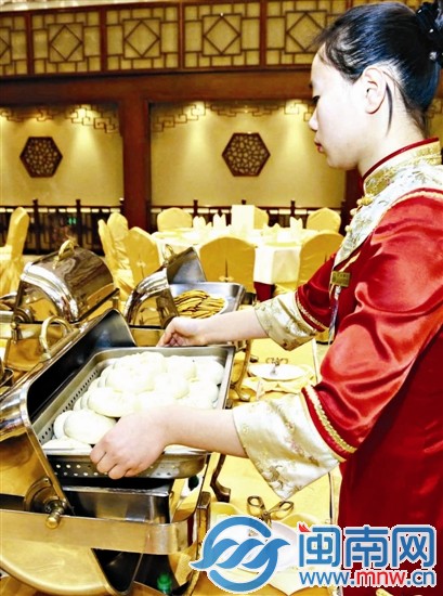 两会图说