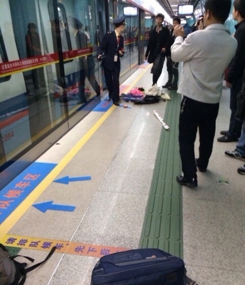 广州地铁踩踏事故1