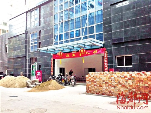 莆田武夷云庭小区逾期交房 开发商不按合同赔？