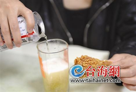 炸鸡配啤酒
