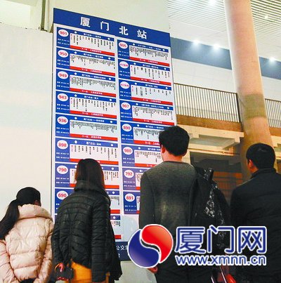 公交车随着动车时刻调整