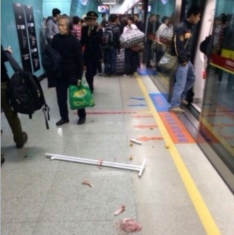 广州地铁踩踏