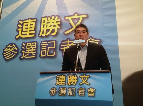 连胜文今天表示，欧晋德请辞高铁董事长职务，心里很&nbsp;