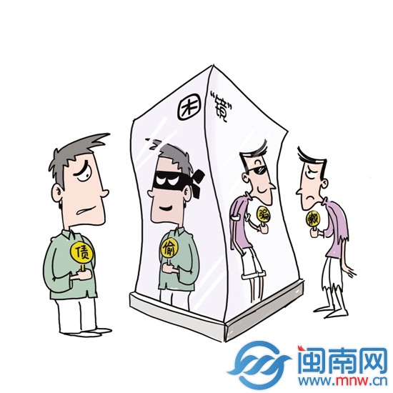 黑白人生