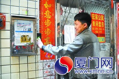 指纹门禁系统不仅方便租户们进出，还有利于警方管理 