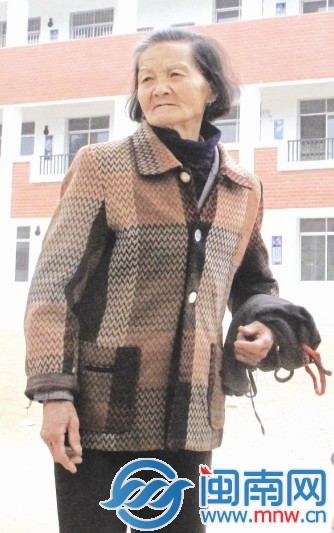 平和曾阿婆