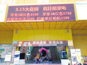 599150_201403061725481ZjTy