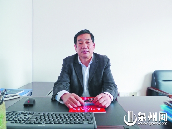 李永木