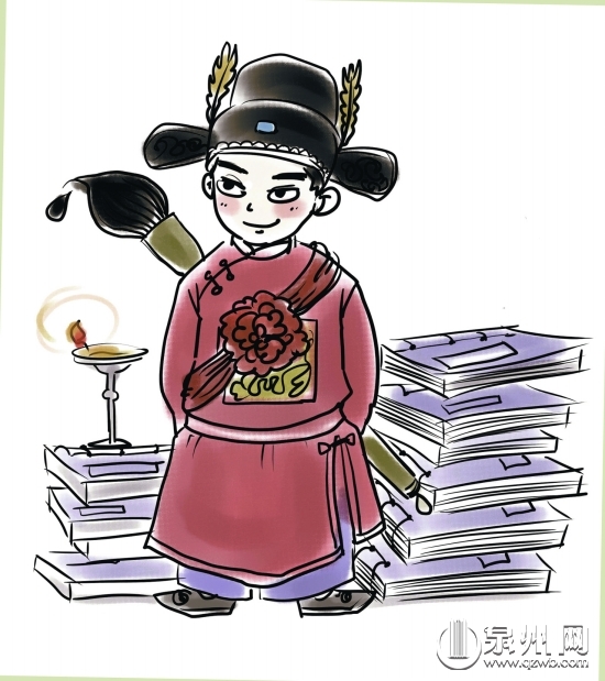 古代学霸