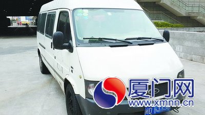 免费接送车。