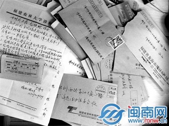 昨日，漳州各地的市民来信