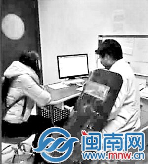 网传上海一医生持盾接诊