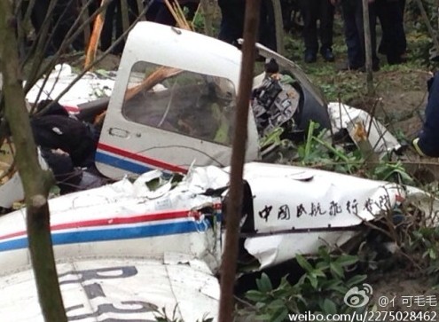 现场拉起警戒线
