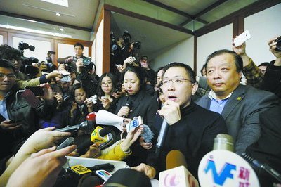 马航召开新闻发布会。