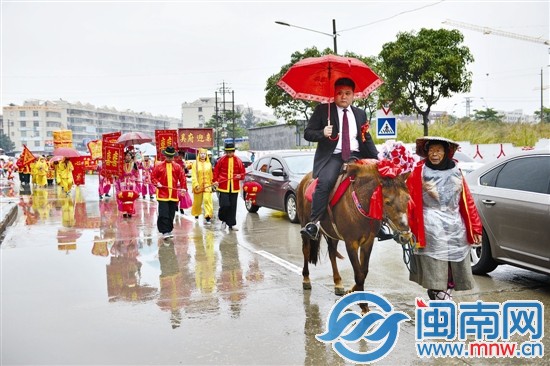 婚礼也要玩穿越