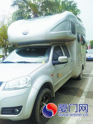 老酒和他的房车