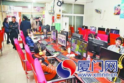 黑网吧