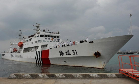 中美马越4国派舰机搜寻马航失联客机画面曝光6