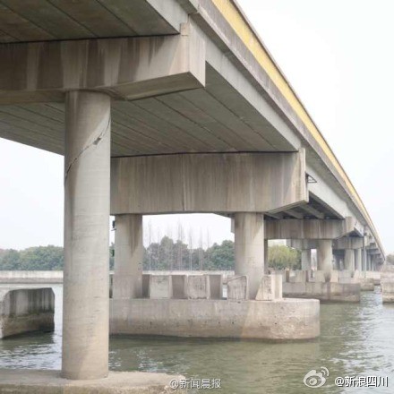斜塘大桥