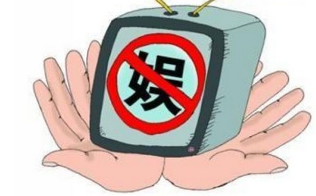 东方卫视停播一周娱乐节目