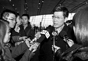 搜救结束仍未发现失联飞机才能定性失踪
