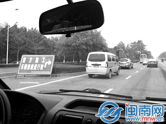 道路施工致部分公交线路改道