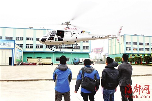 该架直升机由法国空客公司生产