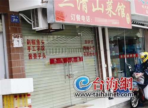 拧开1.4米高大型煤气罐