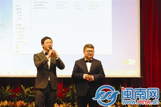 环亚科技总经理林国栋