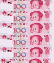 红包