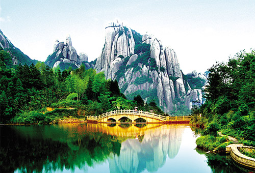 福鼎太姥山景区