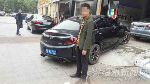 福州男子为耍酷擅自改装机动车