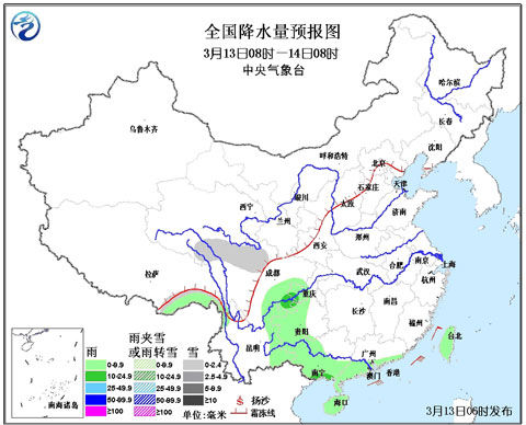 今起南方降雨减弱 北方多地气温将连创新高