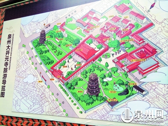 泉州湾古船陈列馆（图中画蓝圈的建筑）位于开元寺内 