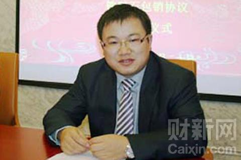 四川汉龙集团前高管肖辉申请香港庇护