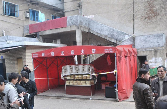 长沙伍家岭街头砍人现场