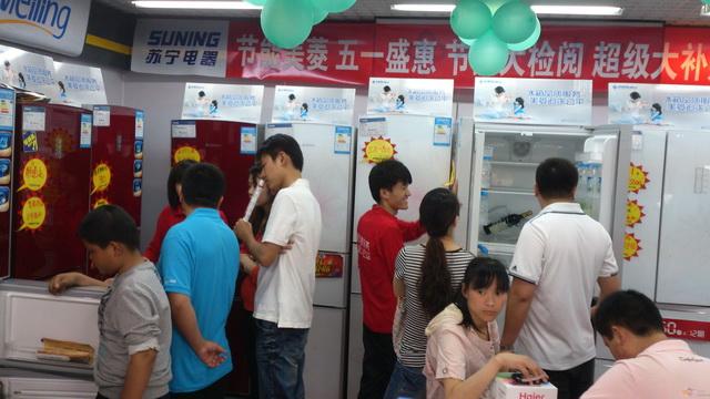 315家电消费警示：电视配件及安装二次收费 材料费乱 