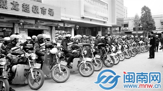 摩的司机加入四境义务巡逻队