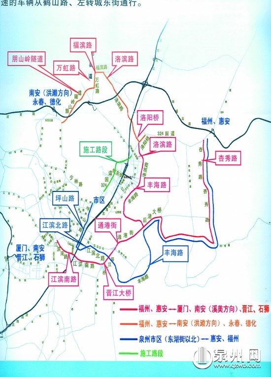 北迎宾大道实行交通管制