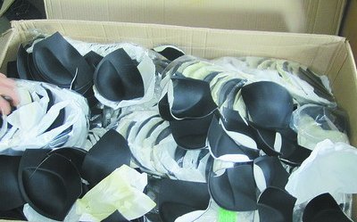 含致癌物的印尼文胸被销毁