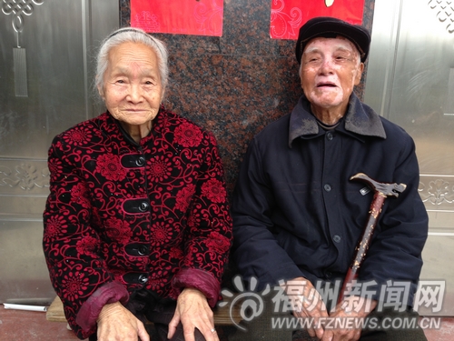 谢巧莲与黄锦