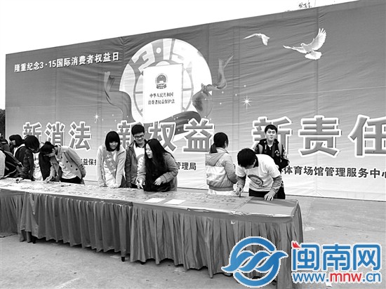 通讯服务类投诉量