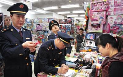 儿童激光枪逾7成辐射不合格