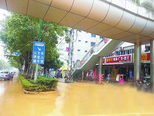 土方车