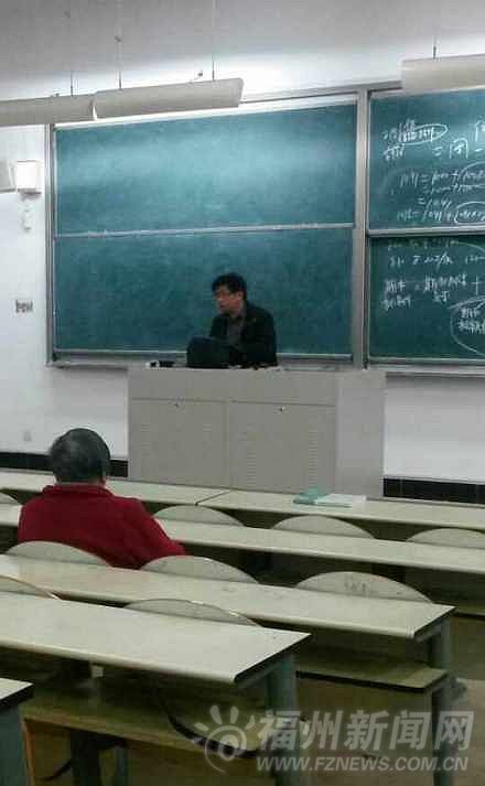 福建农大孝顺老师带母上课