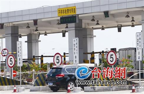 厦门高速公路出入口