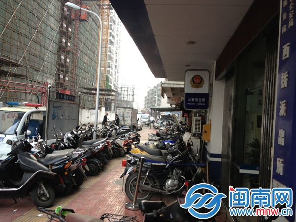 30多辆摩托车、电动车等着失主来认领