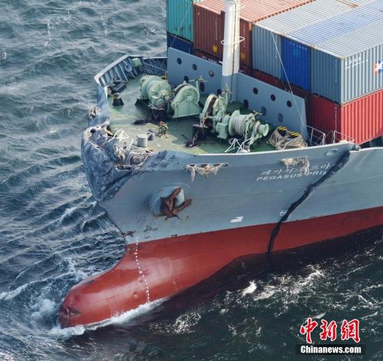 日本近海货船相撞事故1